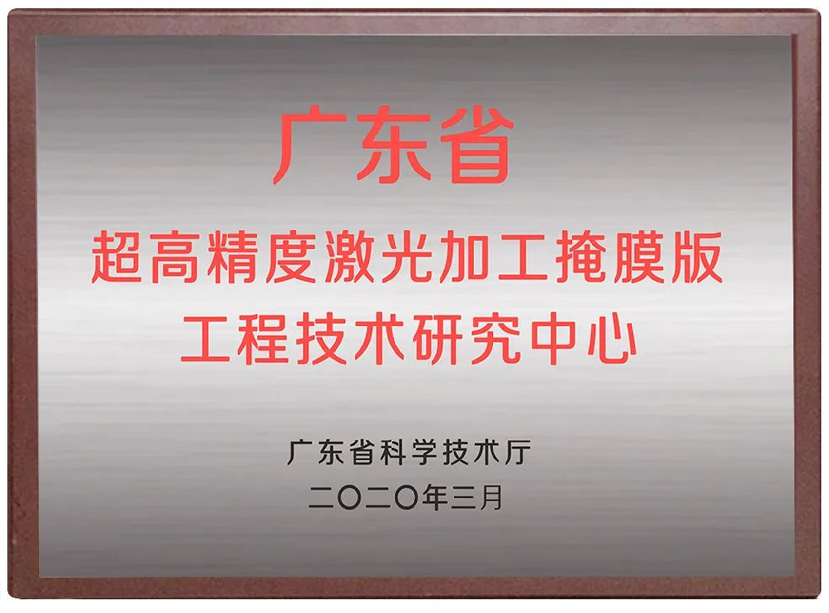 圖片關鍵詞