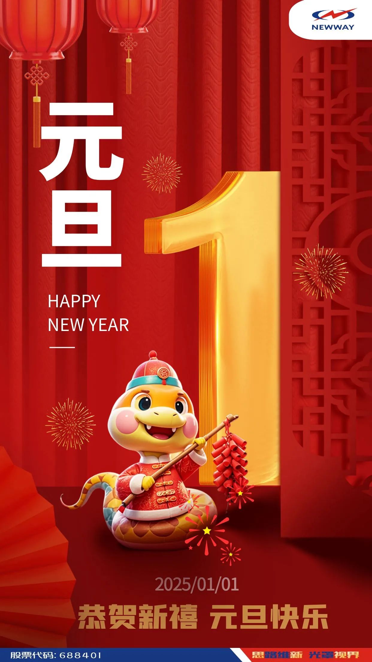 圖片關鍵詞