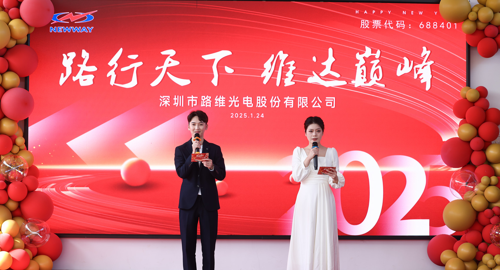 圖片關鍵詞