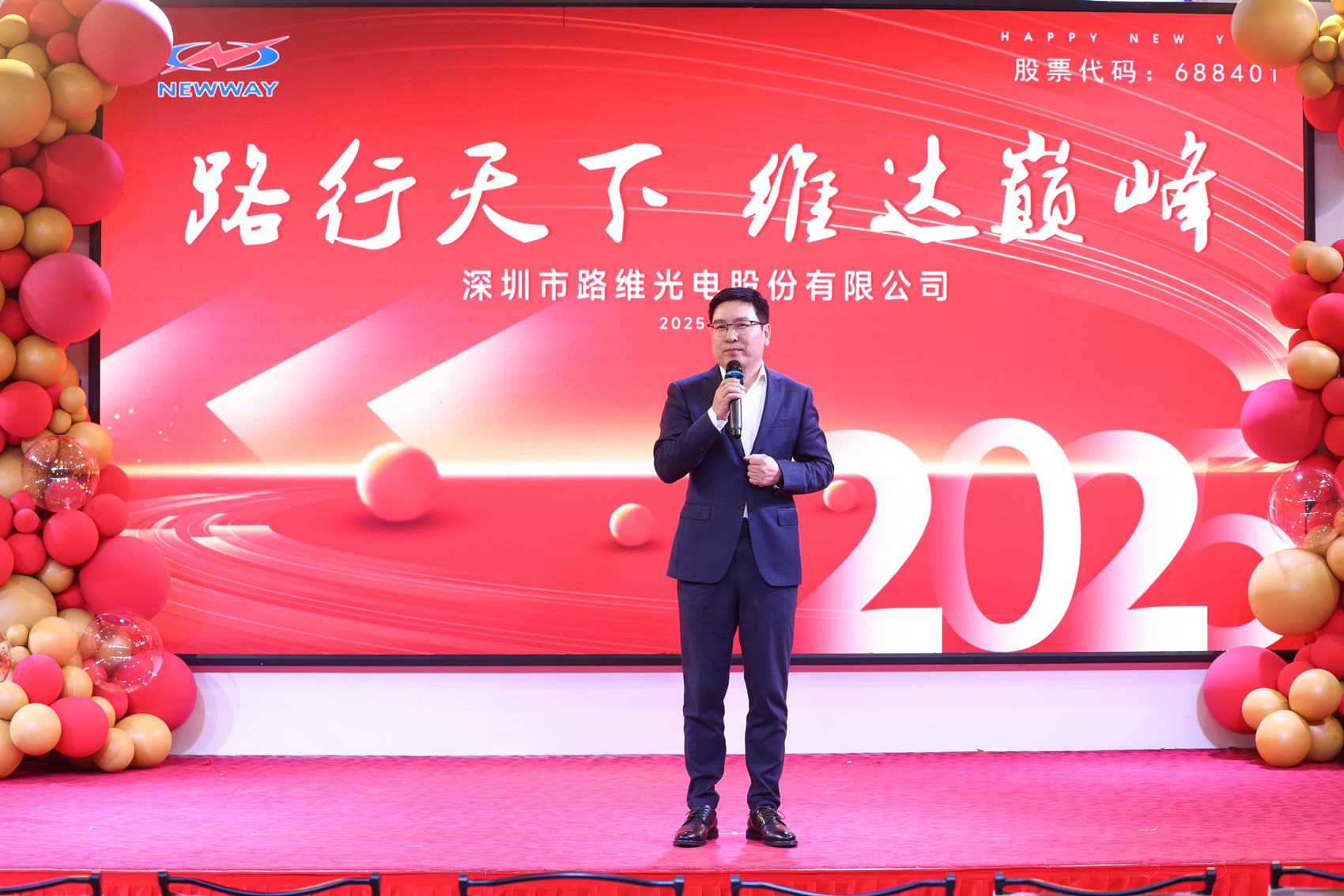 圖片關鍵詞