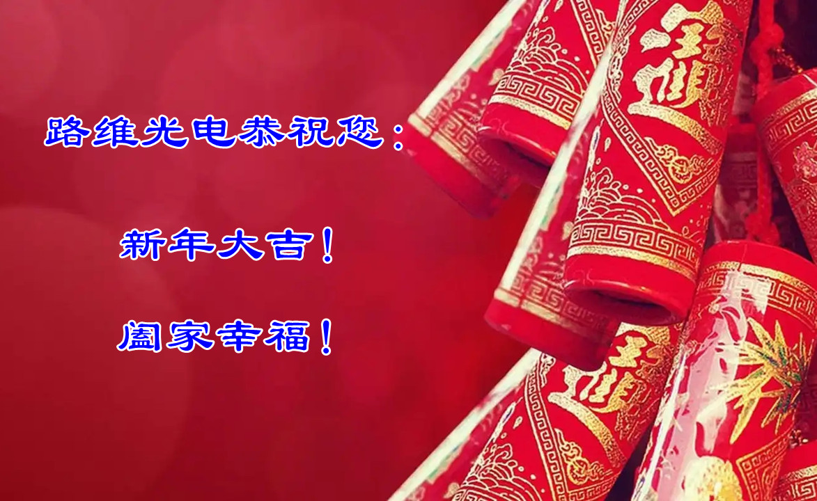 圖片關(guān)鍵詞